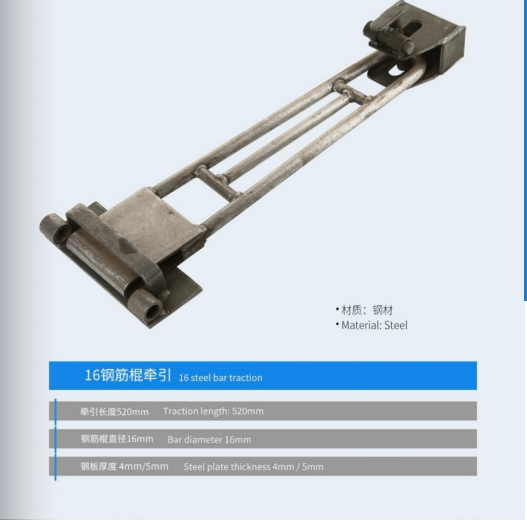 X12系列、工装车牵引